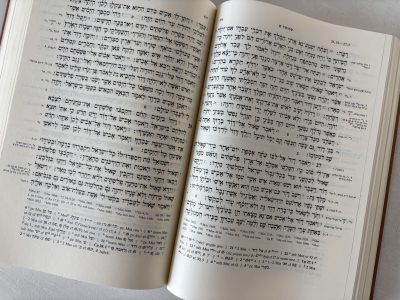 Bibel Text Hebräisch